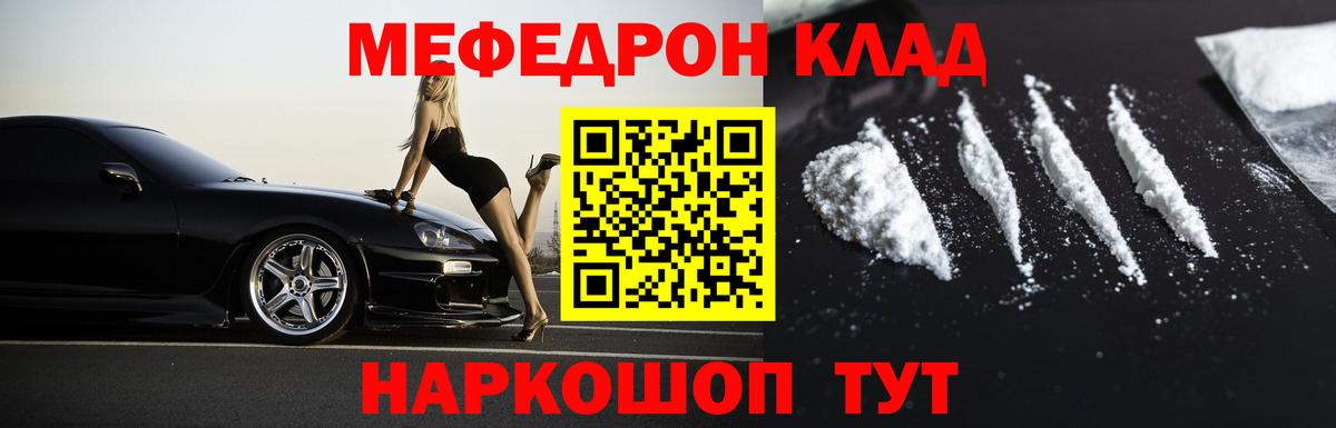 Конопля Воскресенск