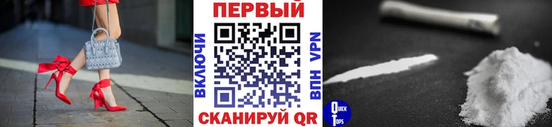 МЕТАМФЕТАМИН Methamphetamine  Воскресенск 