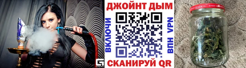 Каннабис ГИДРОПОН  кракен зеркало  Воскресенск 